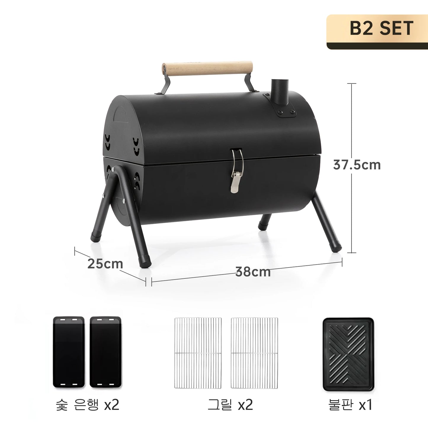Multifunctional Portable Dual Grill Charcoal Barbecue