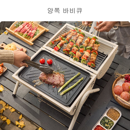 Multifunctional Portable Dual Grill Charcoal Barbecue