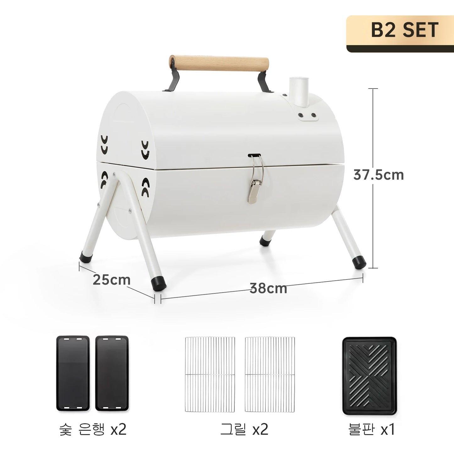 Multifunctional Portable Dual Grill Charcoal Barbecue