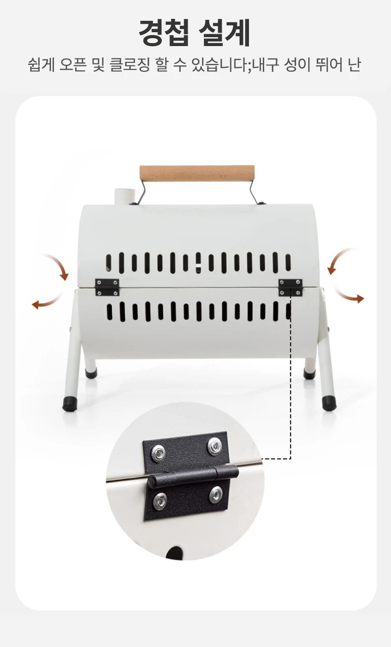Multifunctional Portable Dual Grill Charcoal Barbecue