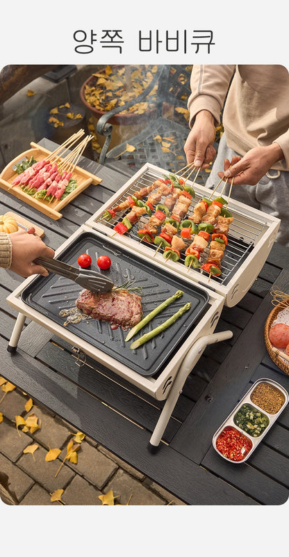 Multifunctional Portable Dual Grill Charcoal Barbecue