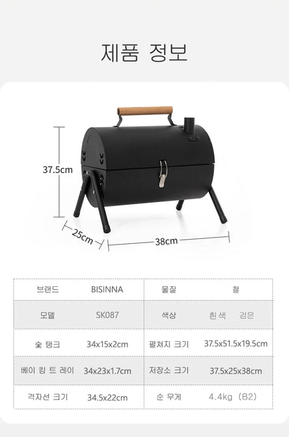 Multifunctional Portable Dual Grill Charcoal Barbecue